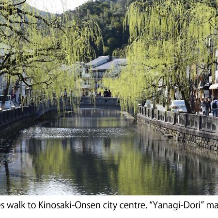 Hostel Kinosaki Knot Toyooka  Zewnętrze zdjęcie
