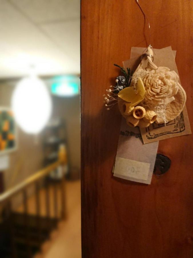 Hostel Kinosaki Knot Toyooka  Zewnętrze zdjęcie