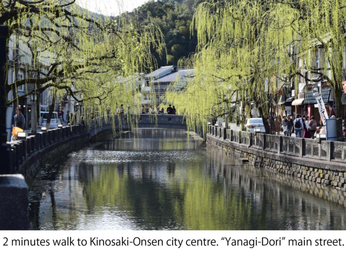 Hostel Kinosaki Knot Toyooka  Zewnętrze zdjęcie